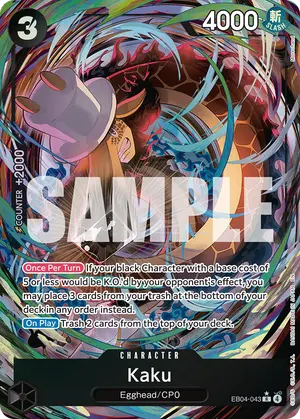 Carta Kaku EB04-043, versión Arte alternativo