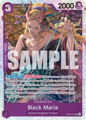 Carta Black Maria OP08-074, versión Normal