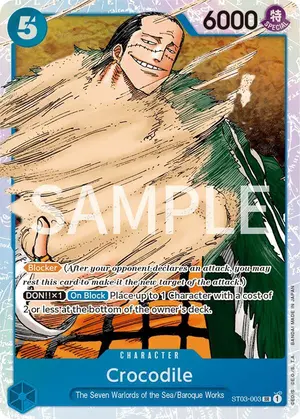 Carta Crocodile ST03-003, versión Promo
