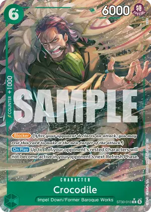 Carta Crocodile ST30-010, versión Arte alternativo