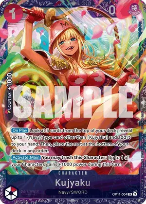 Carta Kujyaku OP11-004, versión Arte alternativo
