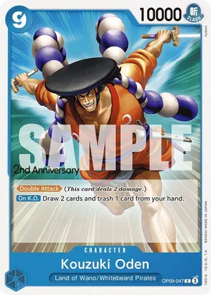 Carta Kouzuki Oden OP09-047, versión Promo