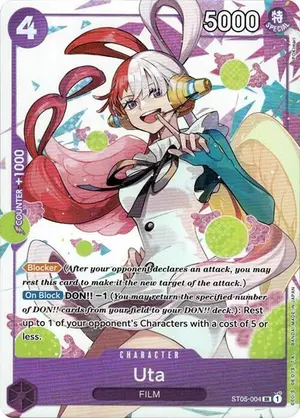 Carta Uta ST05-004, versión Arte alternativo