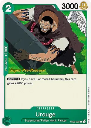Carta Urouge ST02-003, versión Promo