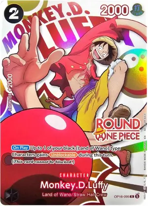 Carta Monkey.D.Luffy OP16-095, versión Arte alternativo