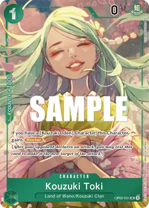 Carta Kouzuki Toki OP02-031, versión Arte alternativo