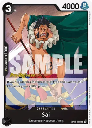 Carta Sai OP06-088, versión Promo