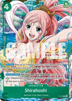 Carta Shirahoshi P-091, versión Promo