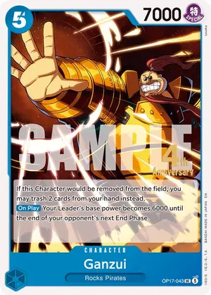 Carta Ganzui OP17-043, versión Promo