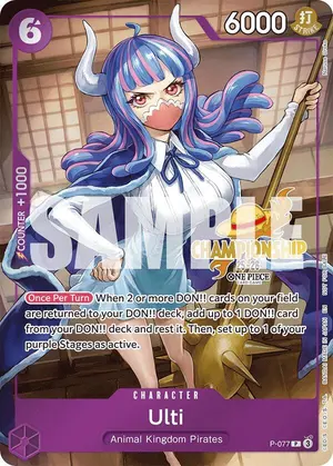 Carta Ulti P-077, versión Promo