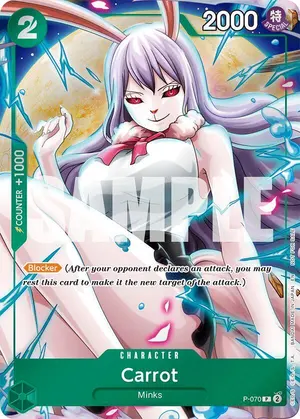 Carta Carrot P-070, versión Promo