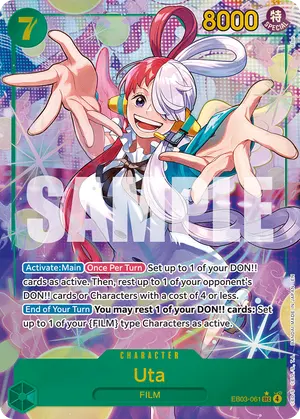 Carta Uta EB03-061, versión Arte alternativo