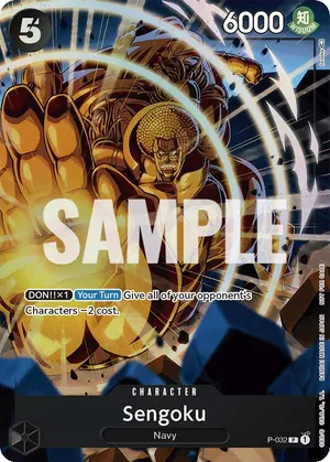 Carta Sengoku P-032, versión Promo