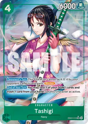 Carta Tashigi EB03-018, versión Arte alternativo