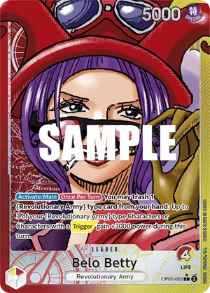 Carta Belo Betty OP05-002, versión Arte alternativo