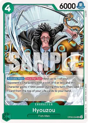 Carta Hyouzou OP06-034, versión Promo
