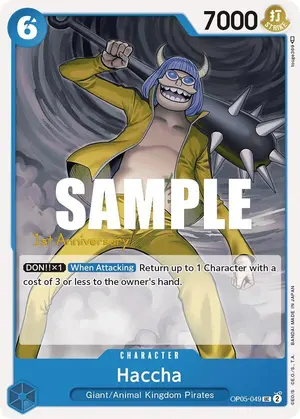 Carta Haccha OP05-049, versión Promo