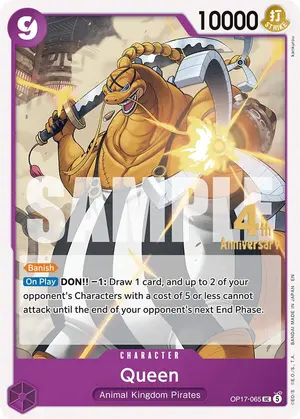Carta Queen OP17-065, versión Promo