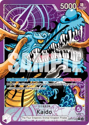 Carta Kaido OP17-058, versión Arte alternativo