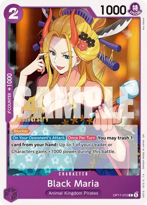 Carta Black Maria OP17-072, versión Promo