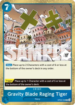 Carta Gravity Blade Raging Tiger OP06-058, versión Normal
