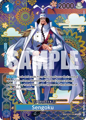 Carta Sengoku OP07-046, versión SP