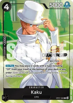 Carta Kaku OP07-080, versión Arte alternativo