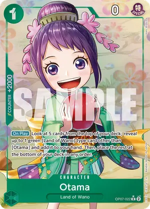 Carta Otama OP07-022, versión Arte alternativo