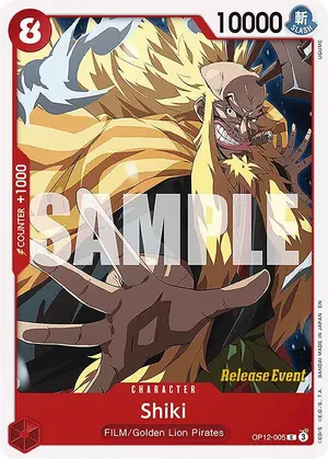 Carta Shiki OP12-005, versión Promo
