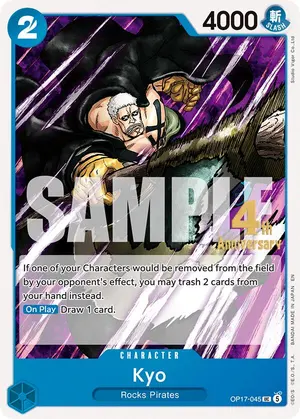Carta Kyo OP17-045, versión Promo