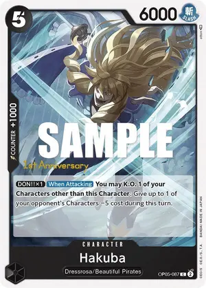 Carta Hakuba OP05-087, versión Promo