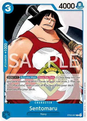Carta Sentomaru ST03-007, versión Promo