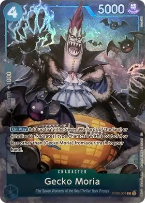 Carta Gecko Moria ST03-004, versión Arte alternativo