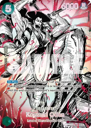 Carta Kouzuki Oden ST32-002, versión SP