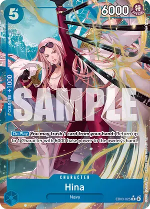 Carta Hina EB03-025, versión Arte alternativo