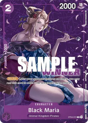 Carta Black Maria ST04-011, versión Arte alternativo