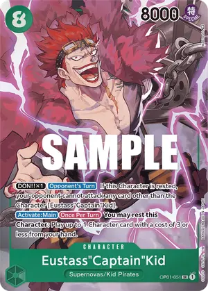 Carta Eustass"Captain"Kid OP01-051, versión Arte alternativo