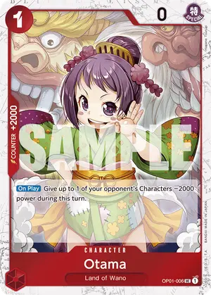 Carta Otama OP01-006, versión Normal