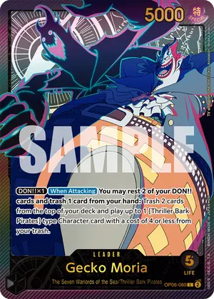 Carta Gecko Moria OP06-080, versión SP