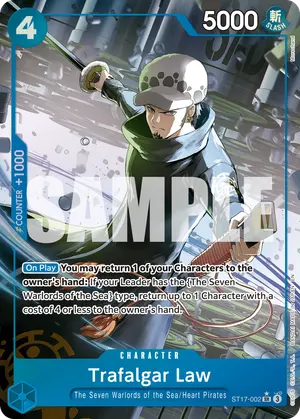 Carta Trafalgar Law ST17-002, versión Arte alternativo