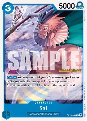 Carta Sai OP10-048, versión Promo
