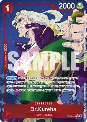 Carta Dr.Kureha OP08-015, versión Arte alternativo