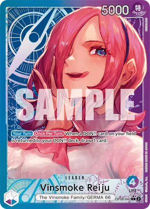 Carta Vinsmoke Reiju OP06-042, versión Arte alternativo