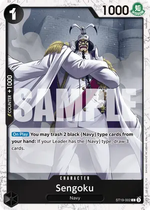 Carta Sengoku ST19-002, versión Normal