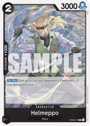 Carta Helmeppo ST06-010, versión Normal