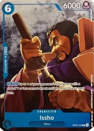 Carta Issho OP05-042, versión Arte alternativo