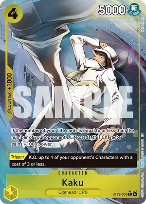 Carta Kaku ST29-003, versión Arte alternativo