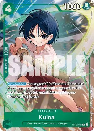 Carta Kuina OP12-026, versión Arte alternativo