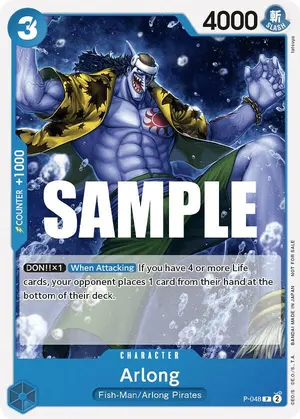 Carta Arlong P-048, versión Promo