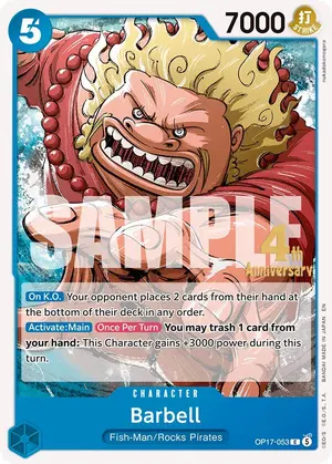 Carta Barbell OP17-053, versión Promo